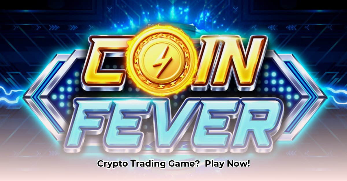 coin-fever